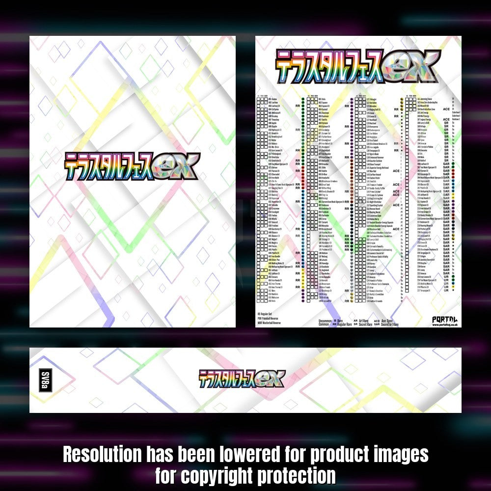 Pokemon Terastal Festival Japanese master set checklist kit, full kit with cover, spine and checklist, Portal TCG