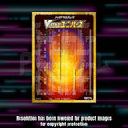 Pokemon VStar Universe Japanese master set checklist kit, checklist sheet, Portal TCG
