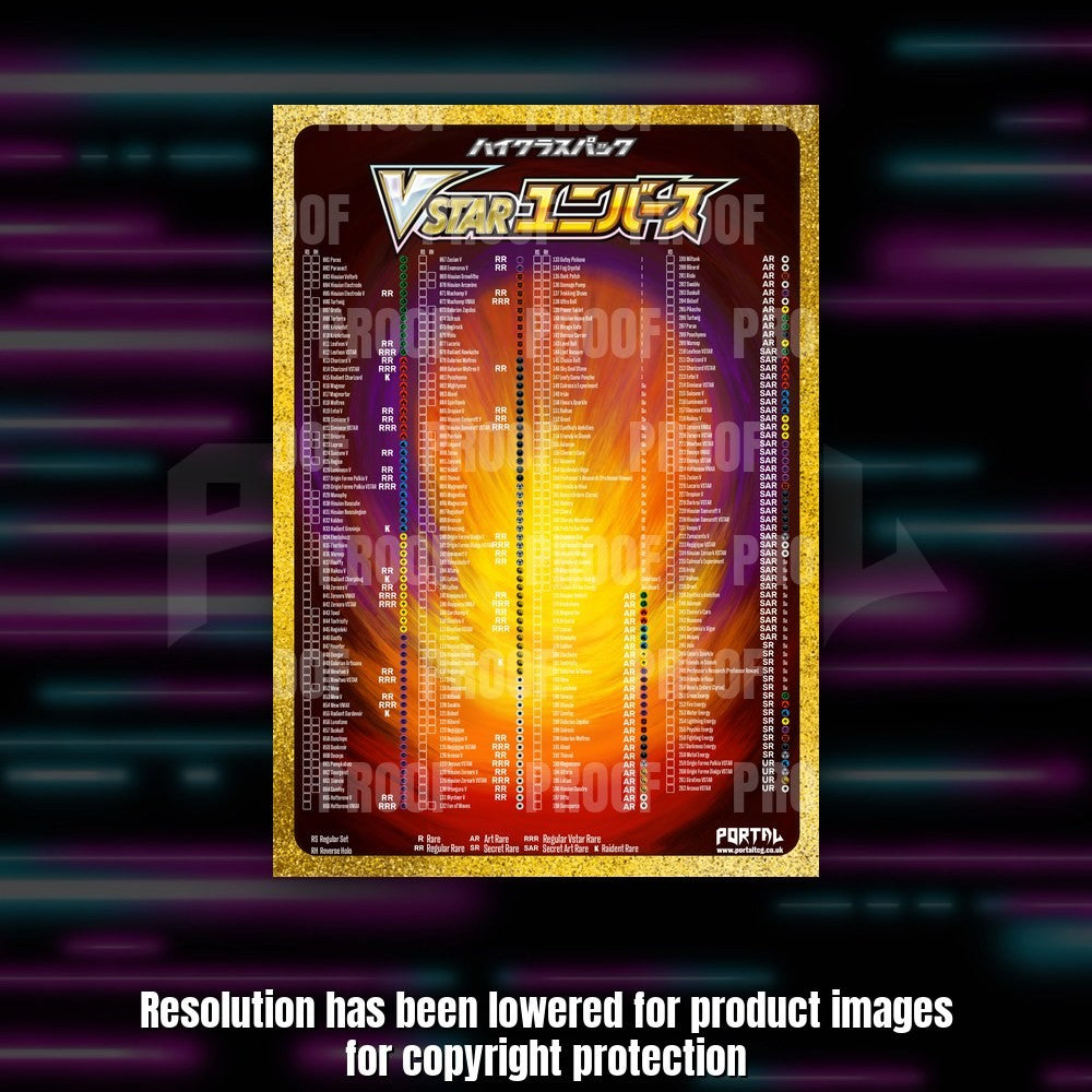 Pokemon VStar Universe Japanese master set checklist kit, checklist sheet, Portal TCG