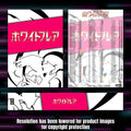 Pokemon White Flare Japanese master set checklist kit, full kit with cover, spine and checklist, Portal TCG