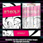 Pokemon White Flare Japanese master set checklist kit, full kit with cover, spine and checklist, Portal TCG