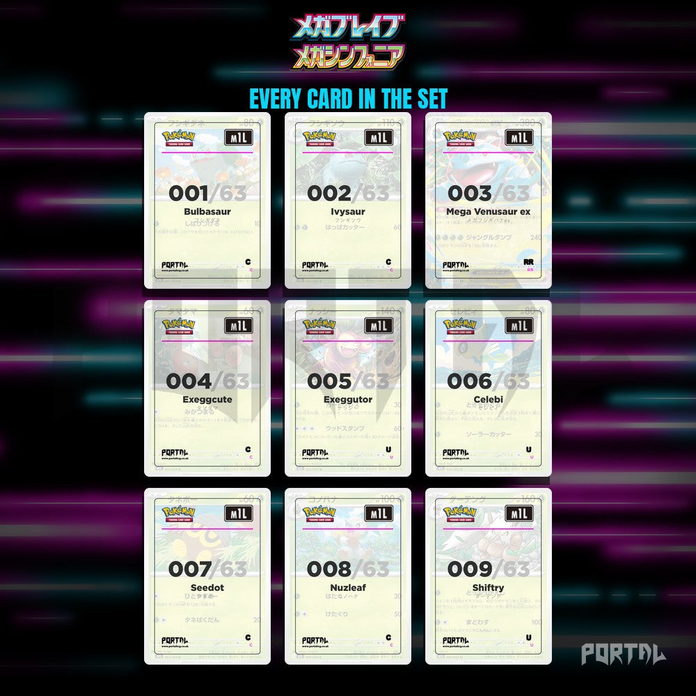Mega Brave placeholder cards laid out in a nine pocket binder page