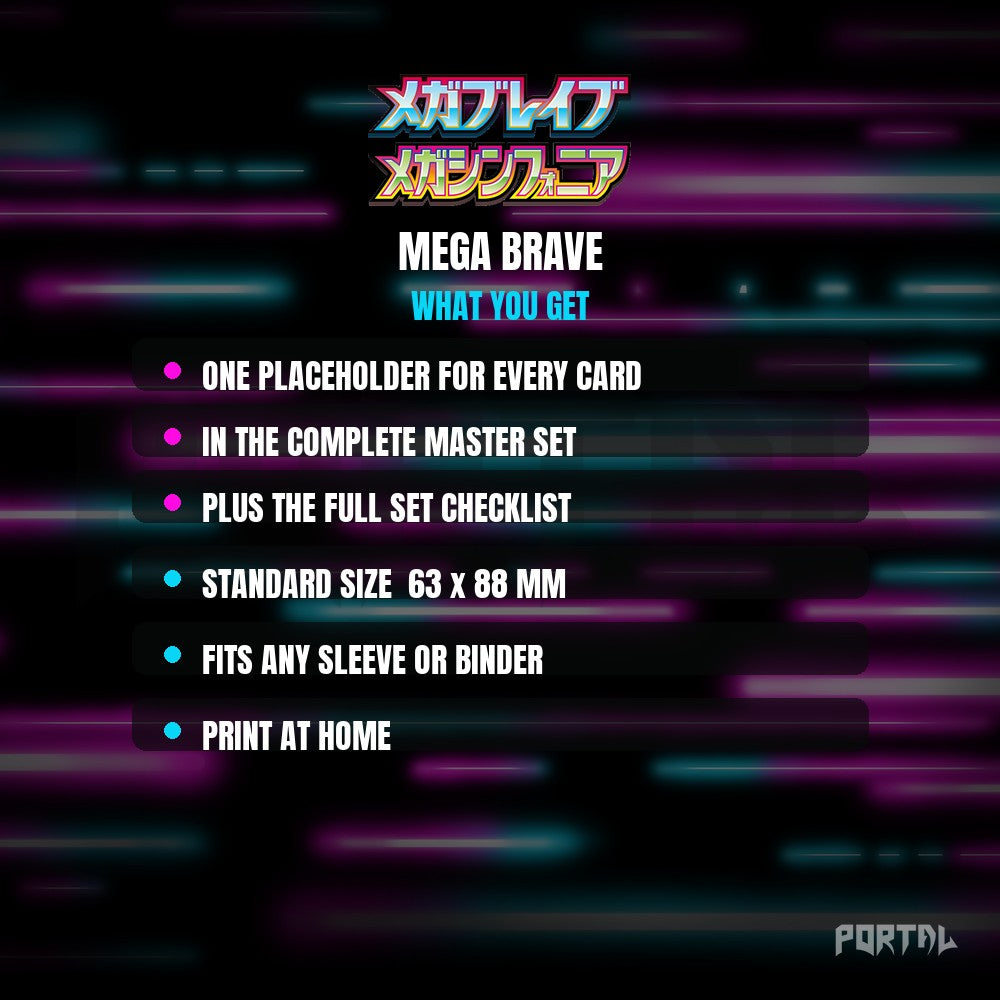 Mega Brave master set placeholder cards, what is included