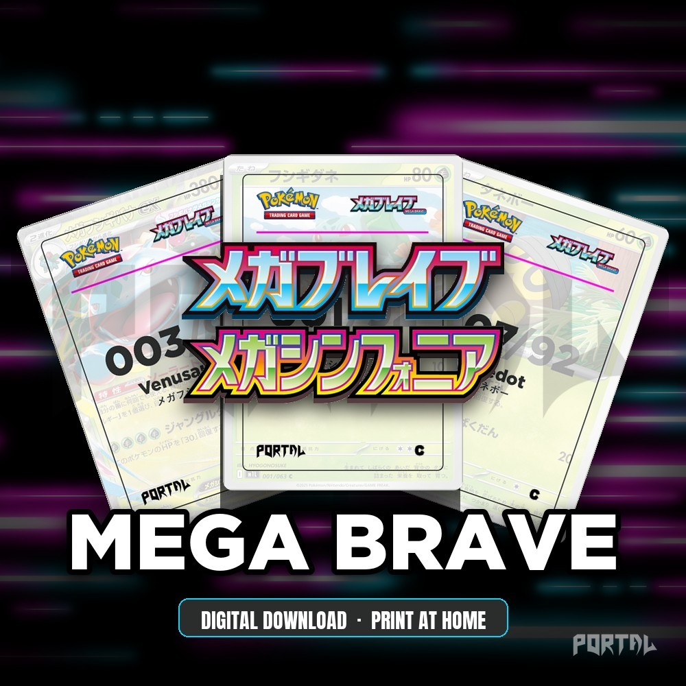 Mega Brave master set placeholders, digital download, Portal TCG