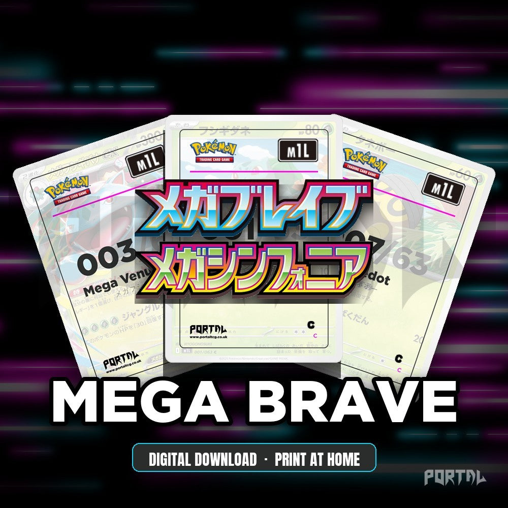 Mega Brave master set placeholders, digital download, Portal TCG