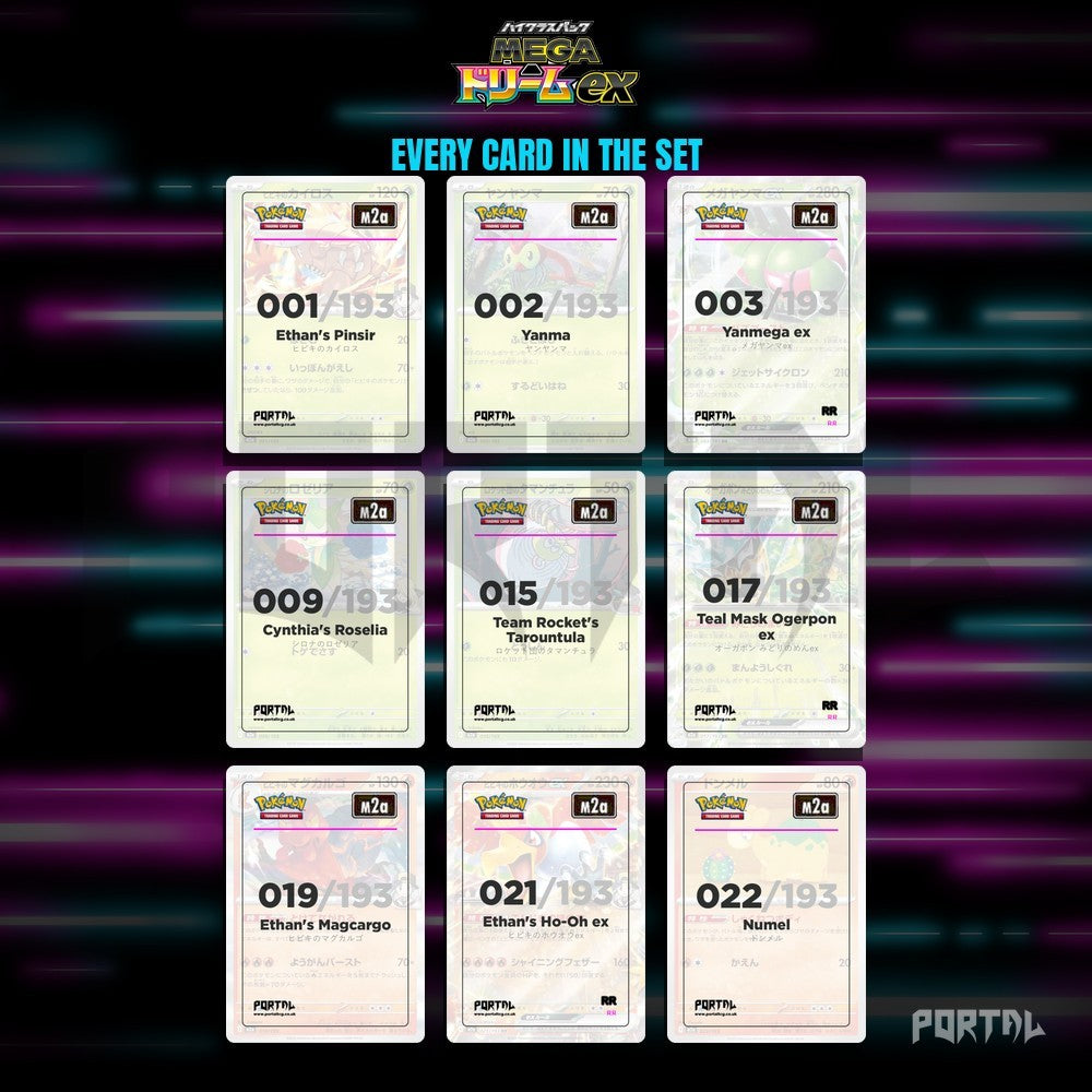 Mega Dream EX master set placeholders, binder page, Portal TCG