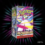 Pokemon Mega Symphonia Korean booster box, box front, Portal TCG