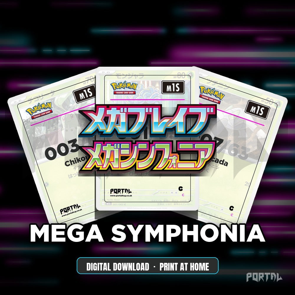 Mega Symphonia master set placeholders, digital download, Portal TCG