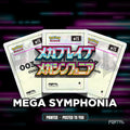 Mega Symphonia master set placeholder cards, Portal TCG