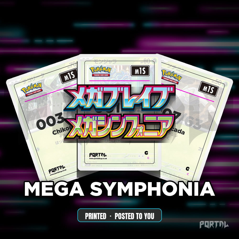 Mega Symphonia master set placeholder cards, Portal TCG