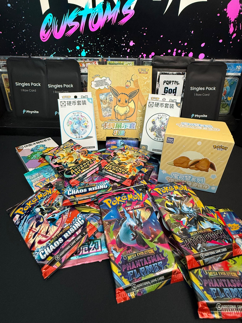 Portal Mystery Pulls live opening, what you could pull, Portal TCG
