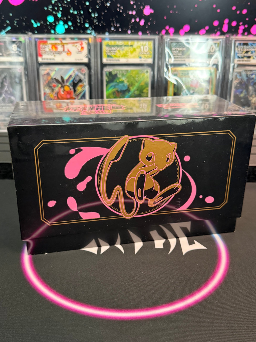 Mew Premium Collection box, Portal TCG