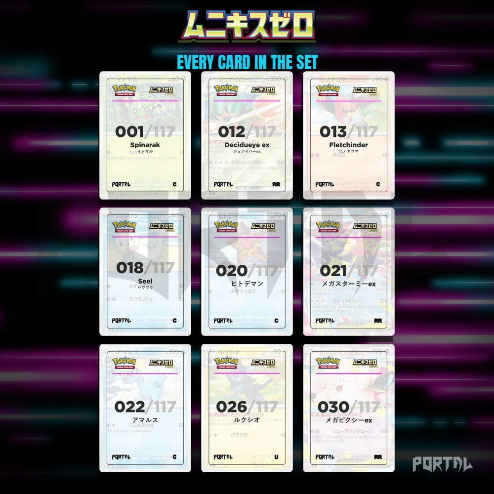 Nihil Zero master set placeholders, binder page, Portal TCG