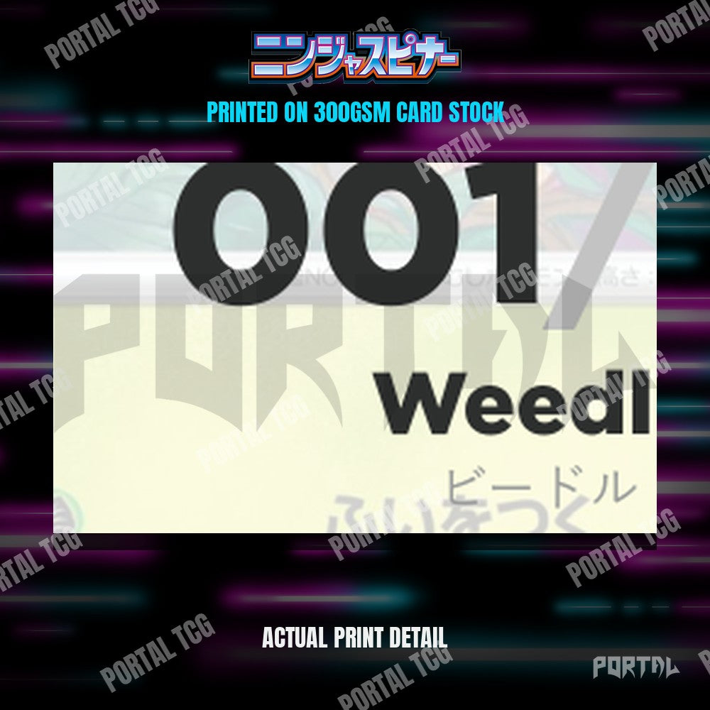 Close up of the print quality on a Ninja Spinner placeholder card