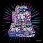 Pokemon Ninja Spinner Japanese booster box, box front, Portal TCG