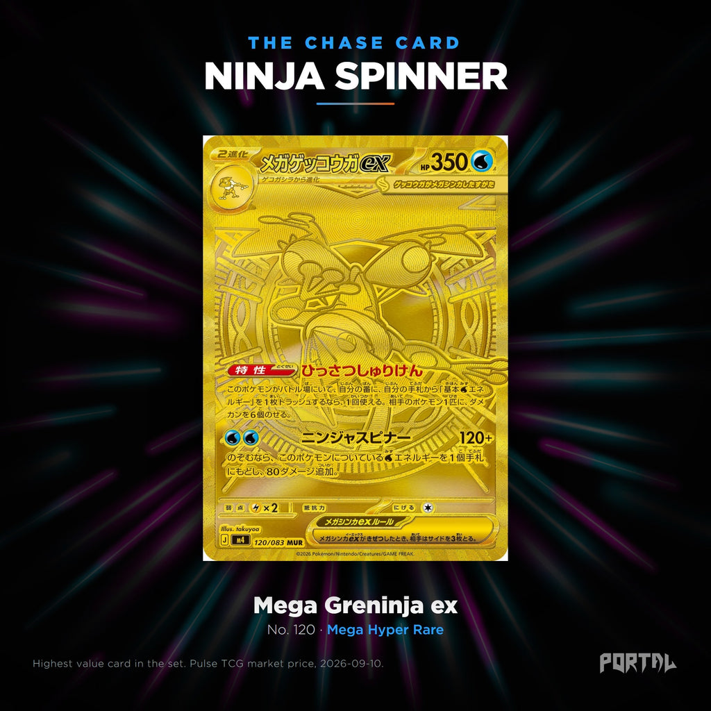 Pokemon Ninja Spinner Japanese booster box, chase card, Portal TCG