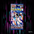 Pokemon Ninja Spinner Japanese booster pack, pack front, Portal TCG