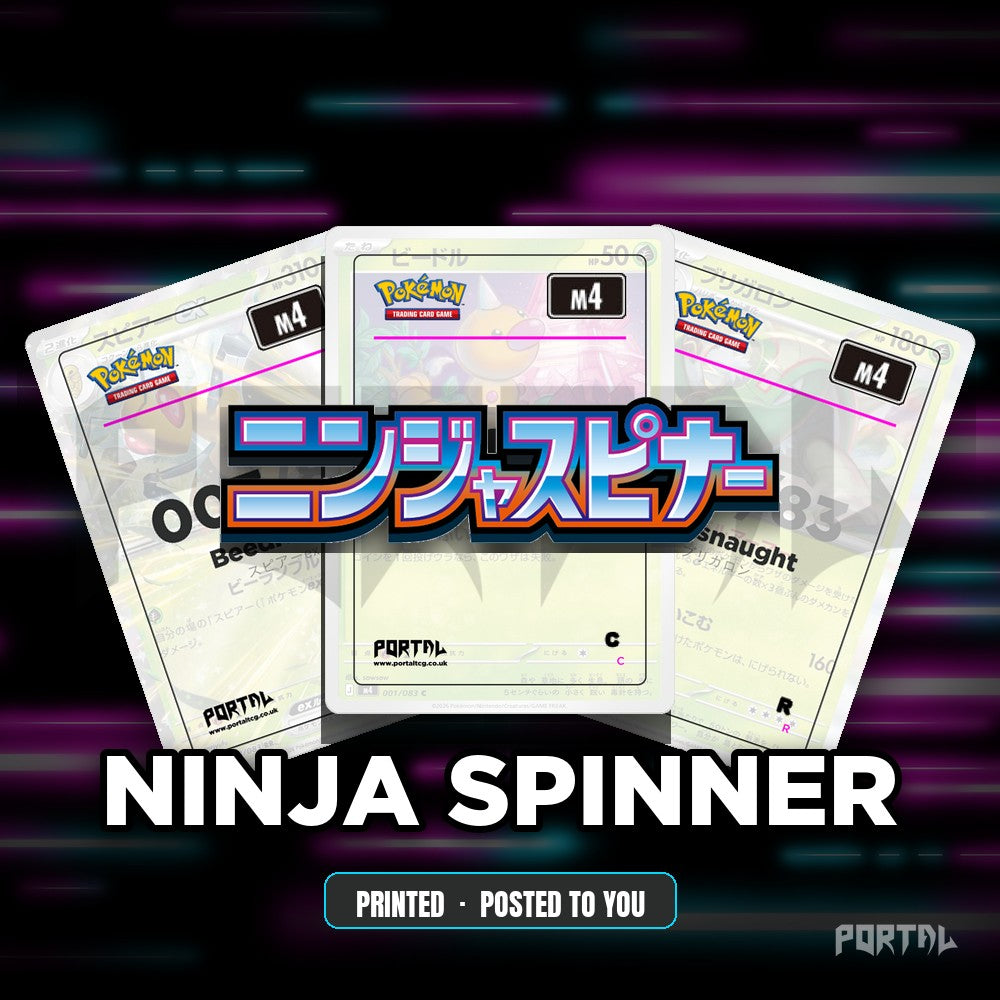 Ninja Spinner master set placeholder cards, Portal TCG