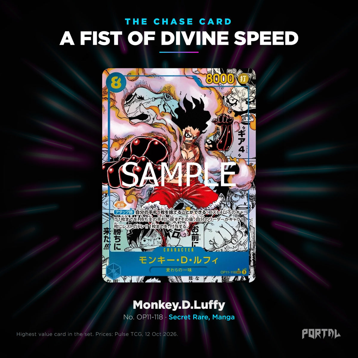 A Fist Of Divine Speed Japanese chase card, Portal TCG