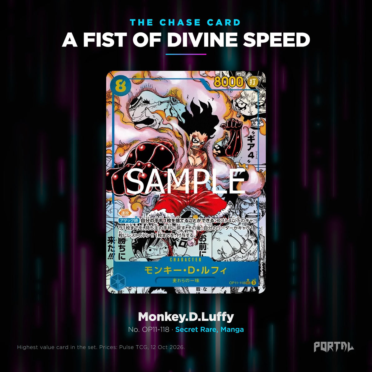 A Fist Of Divine Speed Japanese chase card, Portal TCG