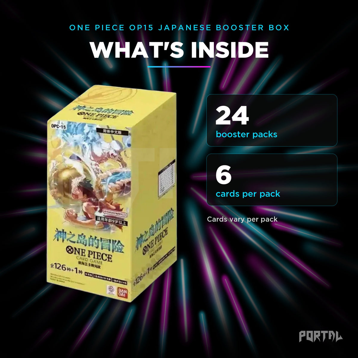 Adventure on the Island of the Gods Japanese booster box, what's inside: 24 booster packs, 6 cards per pack, Portal TCG