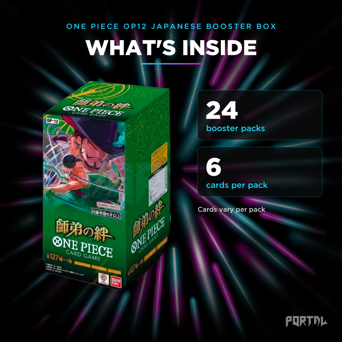 Bonds Of Master And Disciple Japanese booster box, what's inside: 24 booster packs, 6 cards per pack, Portal TCG
