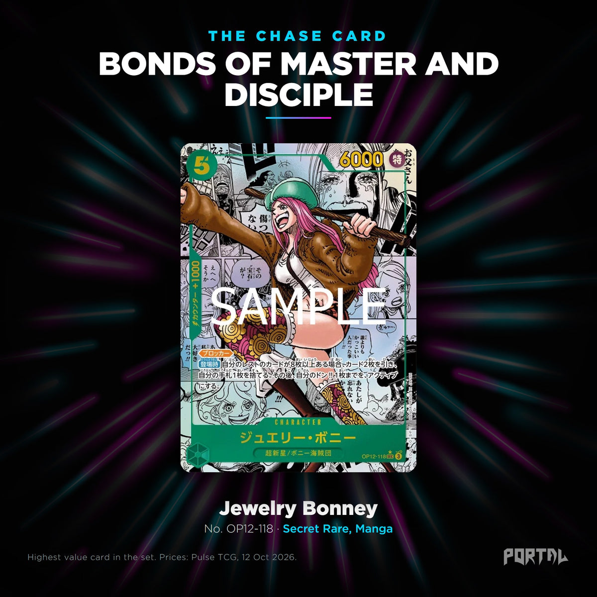 Bonds Of Master And Disciple Japanese chase card, Portal TCG