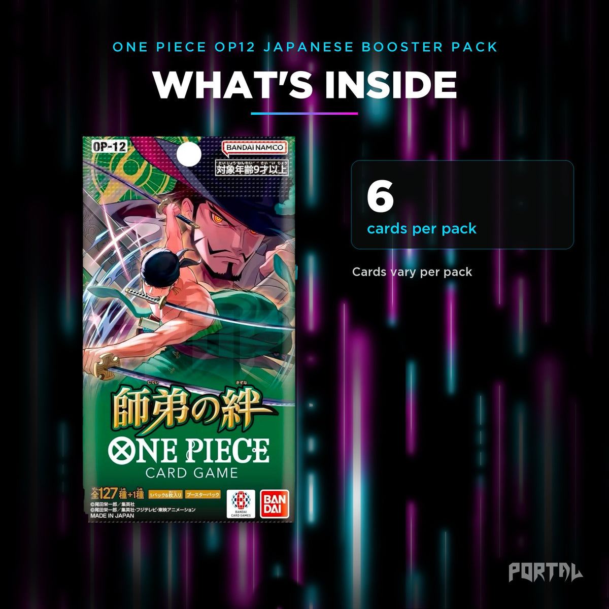 Bonds Of Master And Disciple Japanese booster pack, what's inside: 6 cards per pack, Portal TCG