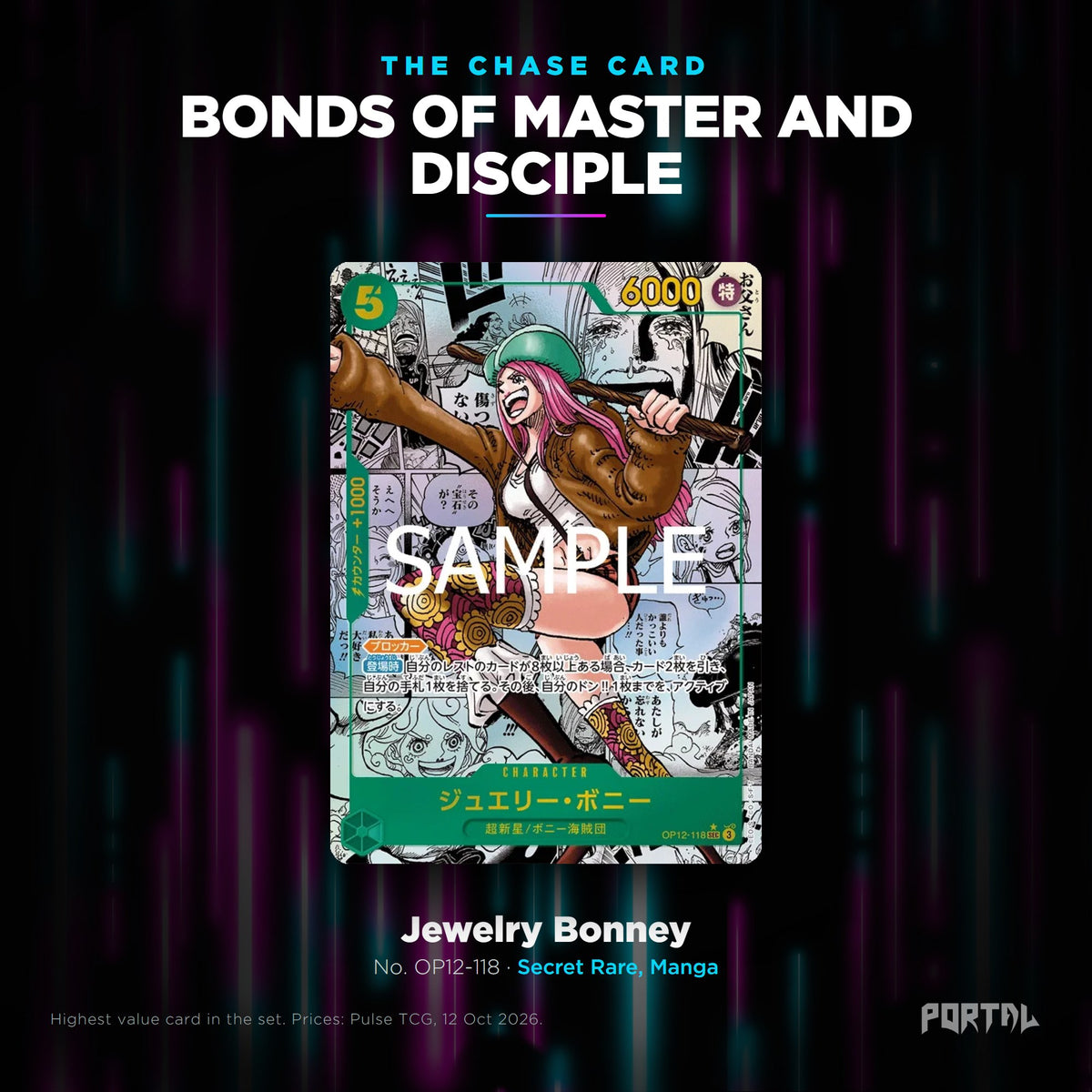 Bonds Of Master And Disciple Japanese chase card, Portal TCG