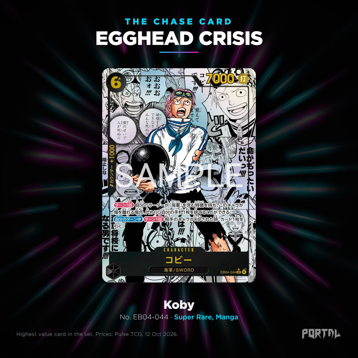Egghead Crisis Japanese chase card, Portal TCG