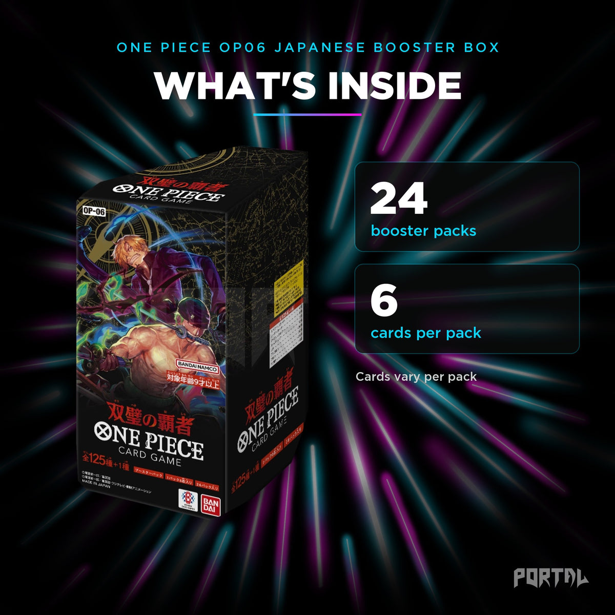 Flanked By Legends Japanese booster box, what's inside: 24 booster packs, 6 cards per pack, Portal TCG
