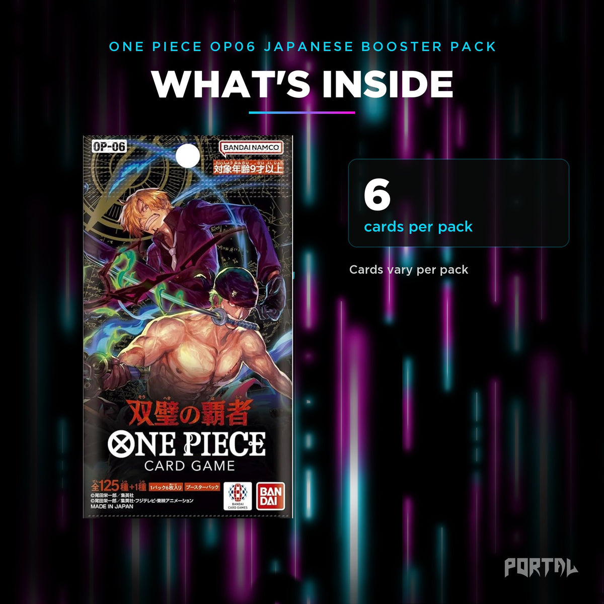 Flanked By Legends Japanese booster pack, what's inside: 6 cards per pack, Portal TCG