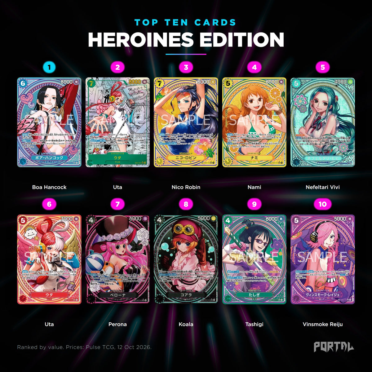 Heroines Edition Japanese top ten cards, prices from Pulse TCG, Portal TCG