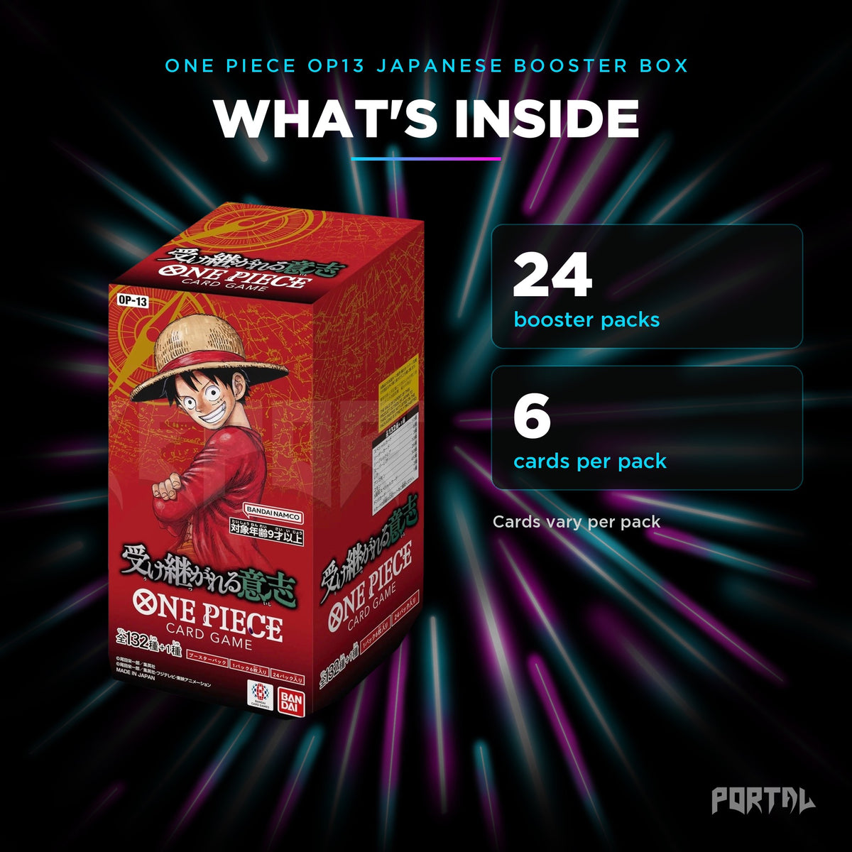Inherited Will Japanese booster box, what's inside: 24 booster packs, 6 cards per pack, Portal TCG