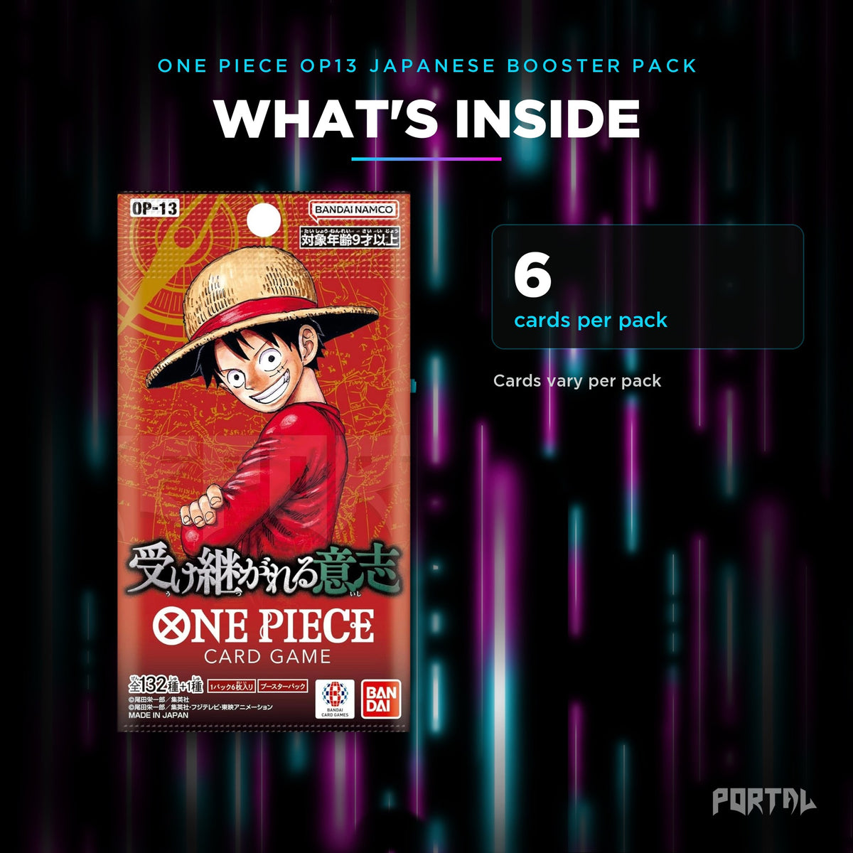 Inherited Will Japanese booster pack, what's inside: 6 cards per pack, Portal TCG