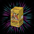One Piece OP 17 The World's Strongest Warriors Japanese Booster Box