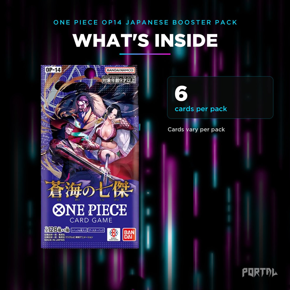 The Azure Sea's Seven Japanese booster pack, what's inside: 6 cards per pack, Portal TCG