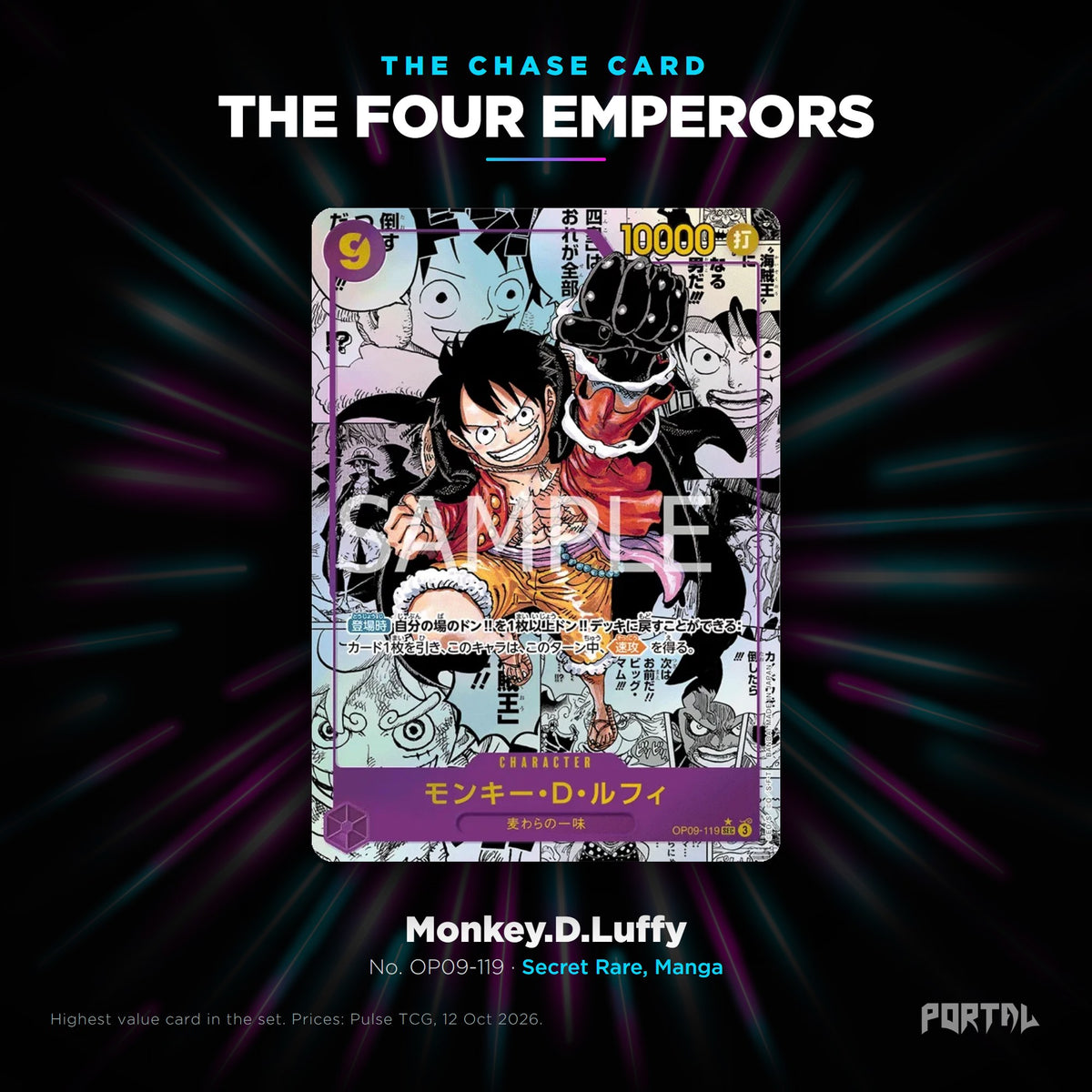 The Four Emperors Japanese chase card, Portal TCG