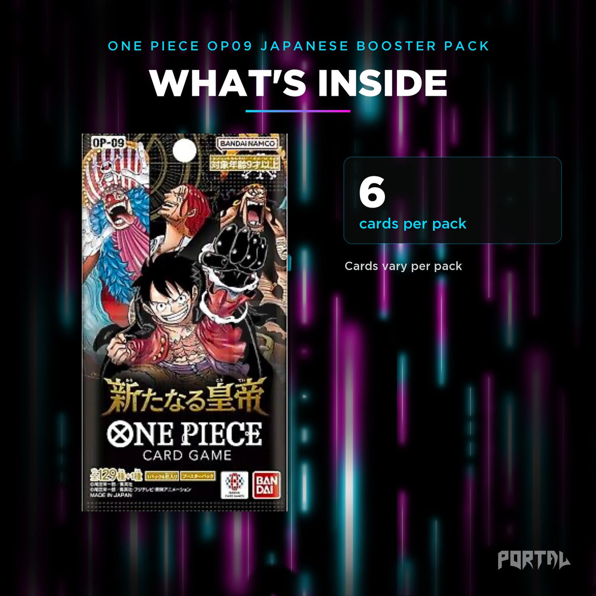 The Four Emperors Japanese booster pack, what's inside: 6 cards per pack, Portal TCG
