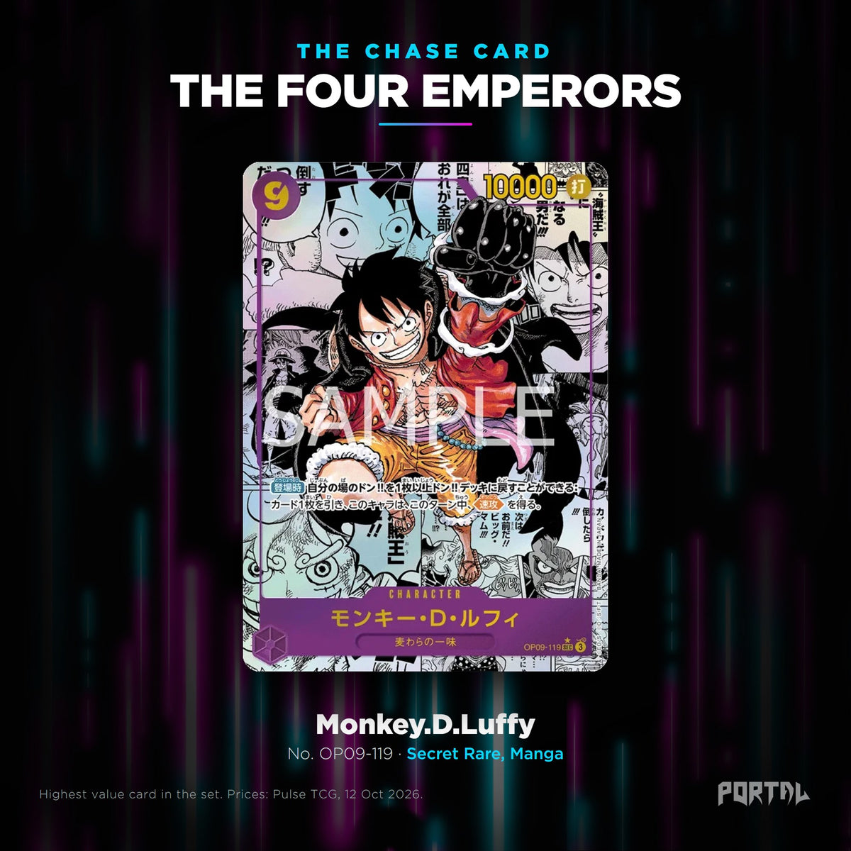 The Four Emperors Japanese chase card, Portal TCG