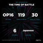 The Time of Battle Japanese set information, Portal TCG
