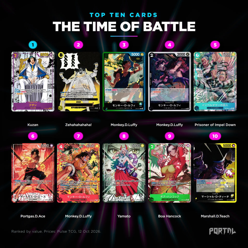 The Time of Battle Japanese top ten cards, prices from Pulse TCG, Portal TCG