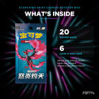 Scorching Skies - Simplified Chinese Booster Box - Pokemon - CS3.5, what's inside: 20 packs of 6 cards. Official pack artwork shown.
