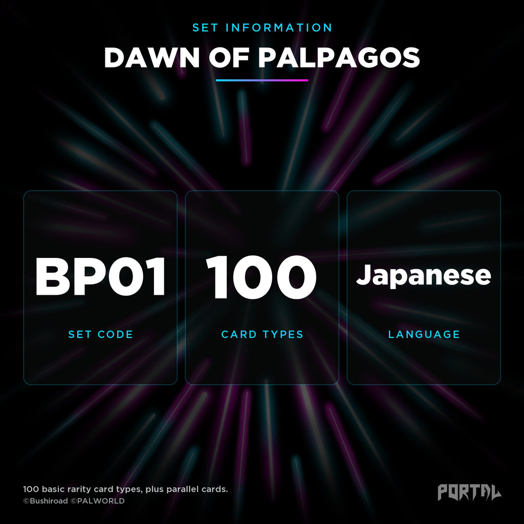 Dawn of Palpagos Japanese set information, Portal TCG ©Bushiroad ©PALWORLD