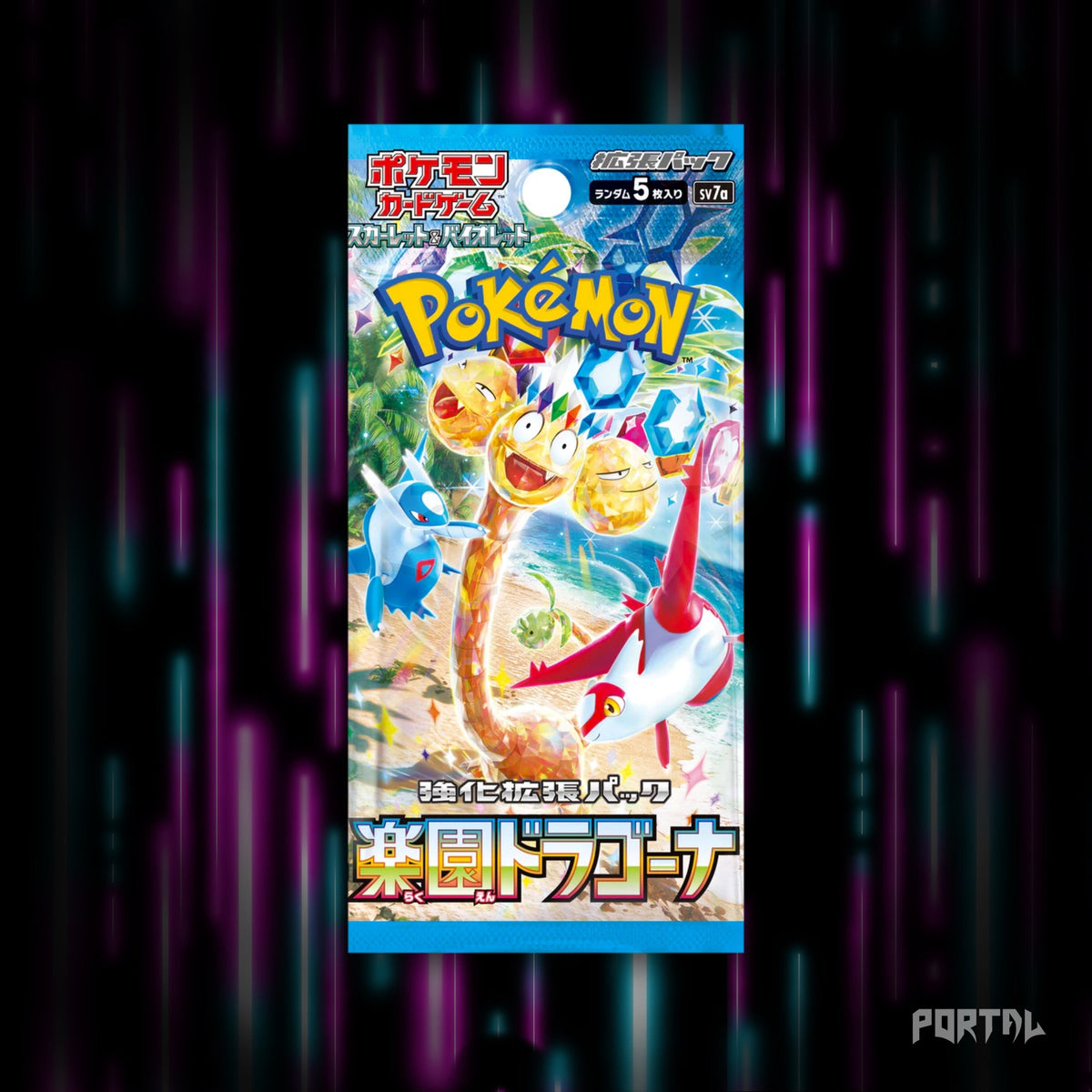 Pokemon Paradise Dragona Japanese booster pack, pack front, Portal TCG