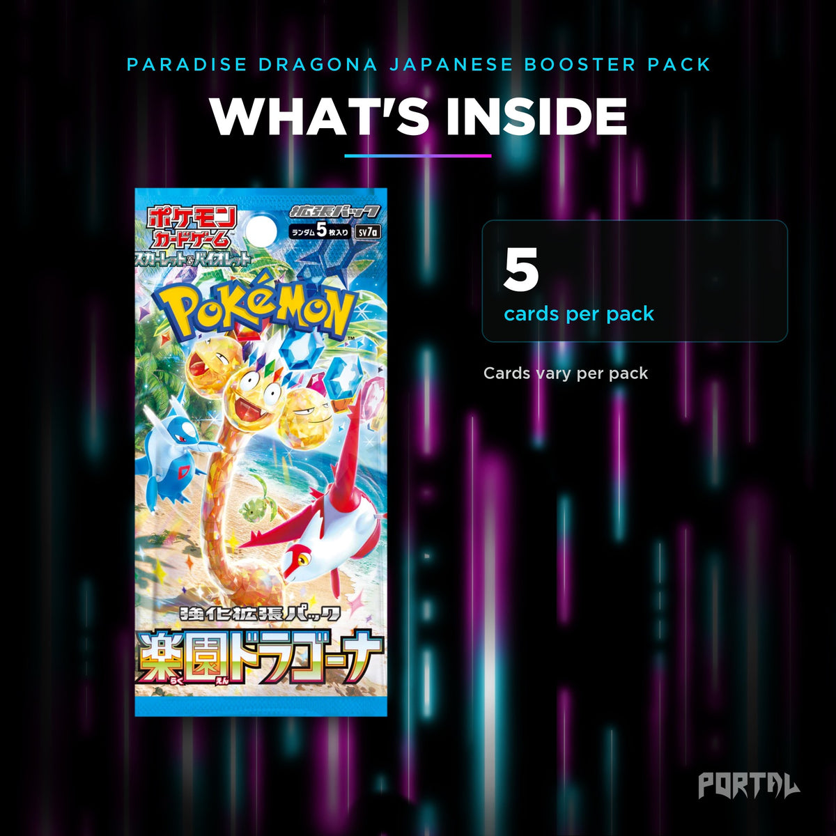 Pokemon Paradise Dragona Japanese booster pack, what's inside, Portal TCG