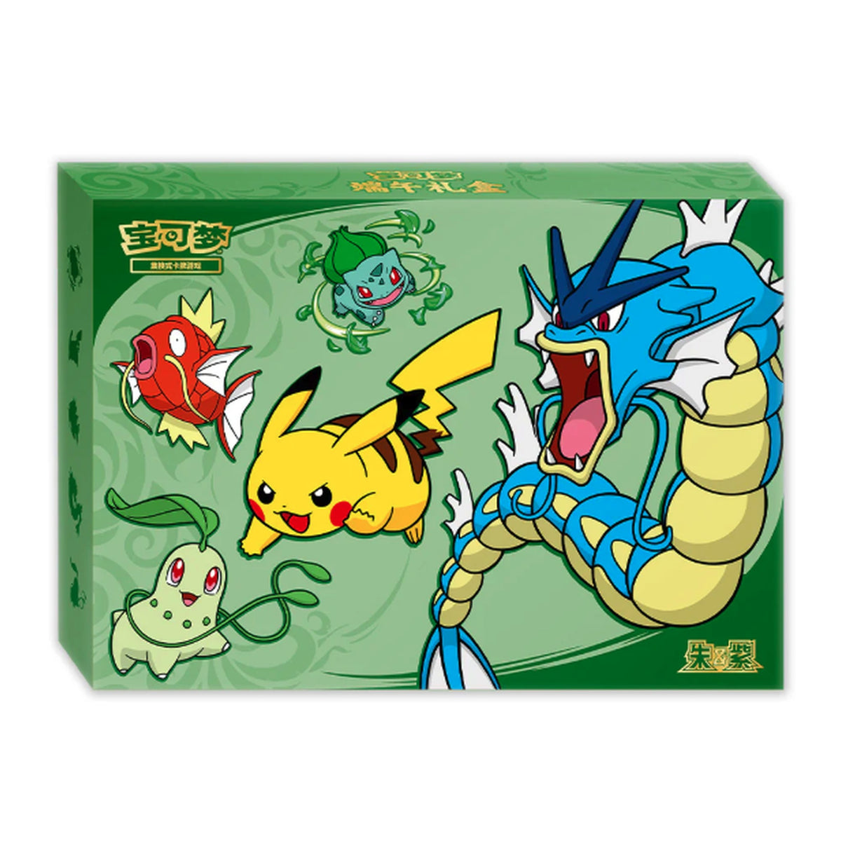 2026 Dragon Boat Festival Simplified Chinese gift box, official product image.