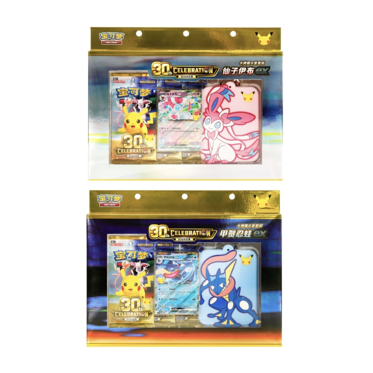 30th Celebration Simplified Chinese deck set, official product image.