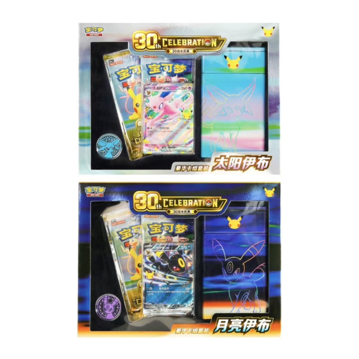 30th Celebration Simplified Chinese premium deck set, official product image.