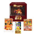 30th Celebration Charizard Simplified Chinese gift box, official product image.